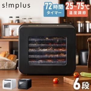 象印（ZOJIRUSHI） 象印マホービン 業務用マイコンチョコレート