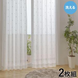 レースカーテン ブラックレース 130×176〜228cm 2枚組 （ カーテン