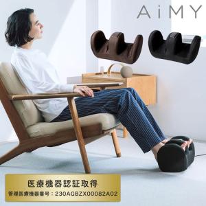 送料無料 森修焼 アーススタビライザー ガンマプラス 1個入り 自然健康