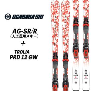 チロリア(TYROLIA)スキー金具・ビンディング「PRD12」W85（レッド