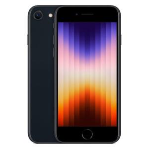 Apple iPhone 8 256GB ゴールド SIMフリー iPhone iPhone 8 iPhone本体