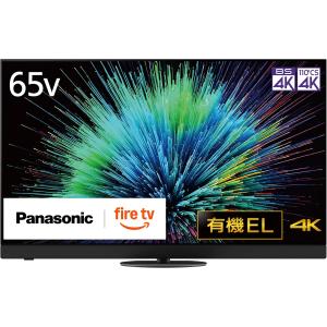 Panasonic（パナソニック） テレビ56型〜65型 テレビ TV 65V型 4K有機