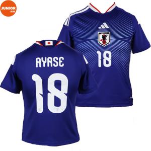 adidas（アディダス） キッズ ＃10 堂安律 サッカー日本代表 2026