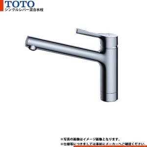 TOTO TOTO TKS05301J 【SALE】キッチン用蛇口 GG[台][シングルレバー