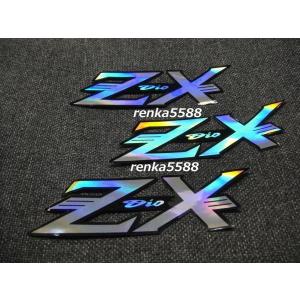 セール ライブ Dio ZX AF35 クリスタル 3D エンブレム メッキ ゴールド