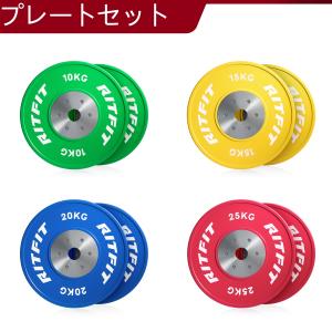 BULL］パワーリフティングプレート20kg（2枚1組） IPF（国際パワー