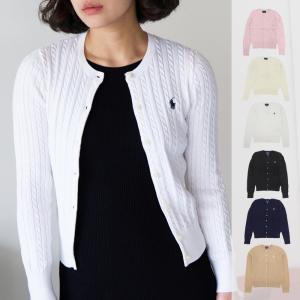 POLO RALPH LAUREN（ポロ・ラルフローレン） ニット セーター ケーブル