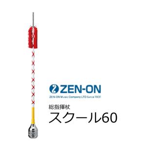 Playwood/プレイウッド バスドラム用マレット H・レンベンスモデル BD