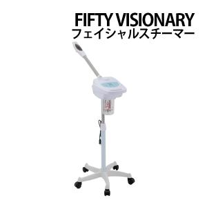 送料無料 タキガワ GRATIS グラティス 301 フェイシャル スチーマー