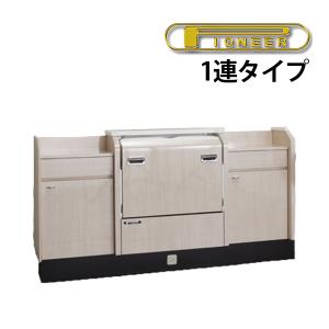 送料無料 山田電機 モデルマスター 循環器 頭皮洗浄 ヘアケア 育毛