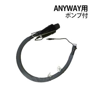 送料無料 山田電機 モデルマスター 循環器 頭皮洗浄 ヘアケア 育毛