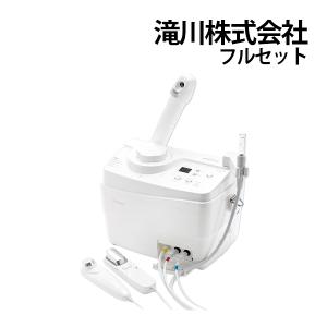 送料無料 タキガワ GRATIS グラティス 301 フェイシャル スチーマー