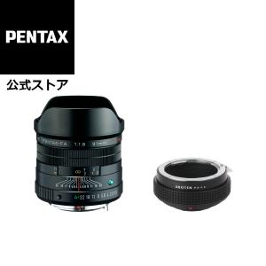 ペンタックス smc PENTAX-DA 35mmF2.4AL（ペンタックス 単焦点レンズ