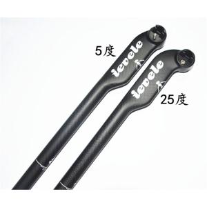 OnebyESU カーボン マガタマ シートポスト 27.2 マットブラック