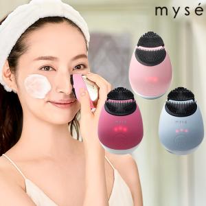 YA‐MAN（ヤーマン） クリアージュ アイリフト フロッサム 目元美顔器