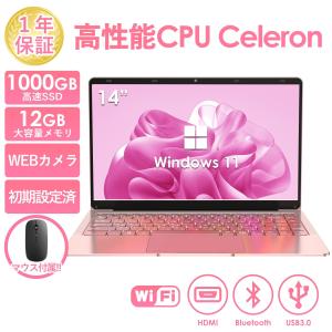 コクヨ キャンパスノート5冊パック セミB5 5mm方眼罫 30枚※取り寄せ