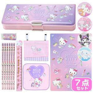 CRUX（クラックス） 文具セット 7点セット チマワンルーム柄 新入学