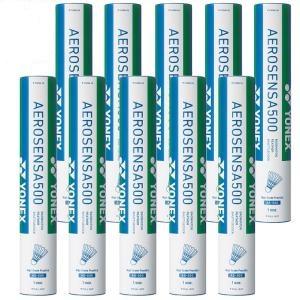 YONEX（ヨネックス） 【10ダース】バドミントン専門店会限定シャトル