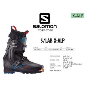 SALOMON（サロモン） X-ALP EXPLORE 2020モデル テックビンディング