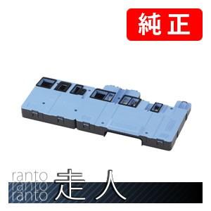 キヤノン（Canon） キャノン 純正品 1320B009 メンテナンス