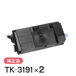 京セラドキュメントソリューションズ 京セラ 純正品 TK-5241K/C/M/Y