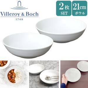 Villeroy&Boch（ビレロイアンドボッホ） SALE ビレロイ ボッホ 12枚