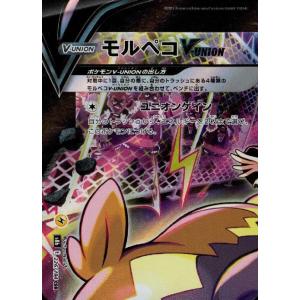 コナミデジタルエンタテインメント 遊戯王 中古ランクB(良い) 炎の剣士