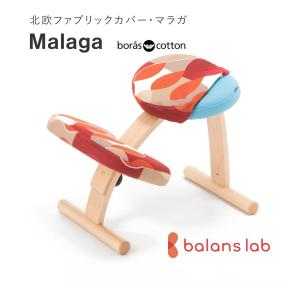 旧型リボ社製バランスチェア・イージー：アフターパーツ／膝クッション