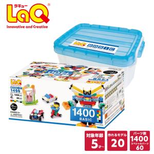 LaQ（ラキュー） フリースタイル パックス 264 当店在庫品 当日発送