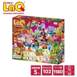 LaQ（ラキュー） フリースタイル パックス 264 当店在庫品 当日発送