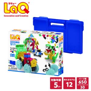 LaQ（ラキュー） ベーシック 2400カラーズ（2400pcs） 送料無料 知育