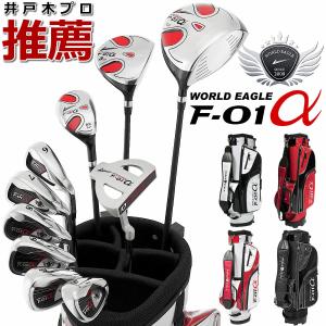 Titleist（タイトリスト） GK古城□ 350 ボーケイSM8ツアークローム58