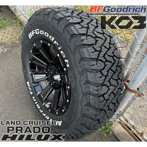 BFグッドリッチ ランドクルーザー プラド 150系 前期 後期 タイヤ