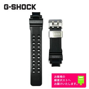 CASIO G-SHOCK 純正 スカイコクピット GW-3500D-1AJF / GW-3000D-1AJF