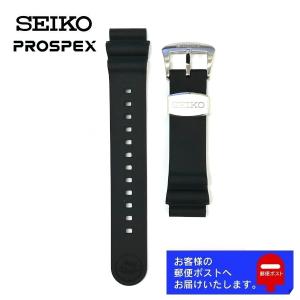 SEIKO 純正 腕時計バンド SBDC107 6R35-00W0用 20mm ベルト プロ