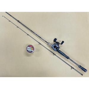 ブラック バス用 3点 セット ロッド リール ルアーセット 入門者に