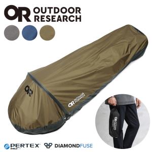 Black Diamond ブラックダイヤモンド】Spotlight Bivy スポットライト
