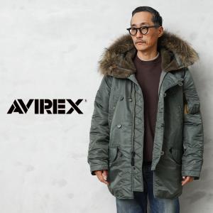 AVIREX（アヴィレックス） アビレックス 6182218 N-2B VINTAGE