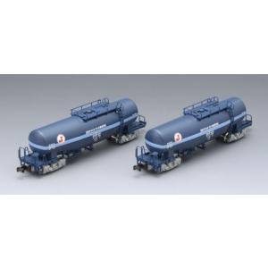 トミックス TOMIX JR 0-7000系山陽新幹線(フレッシュグリーン)セット