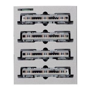 カトー（KATO） JR四国2000系 3両セット 10-1504【Nゲージ】【鉄道模型