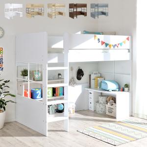 IKEA/イケア/通販】SMASTAD スモースタード ロフトベッド, ホワイト