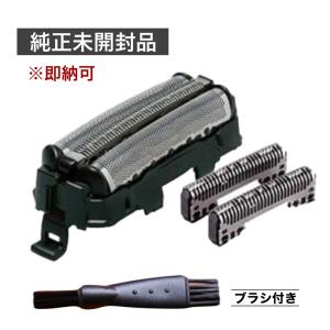 Panasonic（パナソニック） シェーバー ラムダッシュ 替刃セット