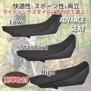 カワサキ（Kawasaki） ハイシート Ninja 250 KRT EDITION 400 Ninja