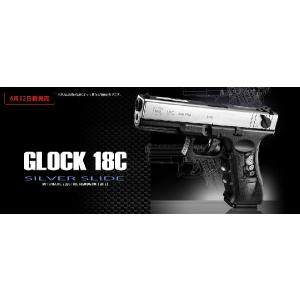 TOKYO MARUI（東京マルイ） 【東京マルイ】18才以上用電動ガン