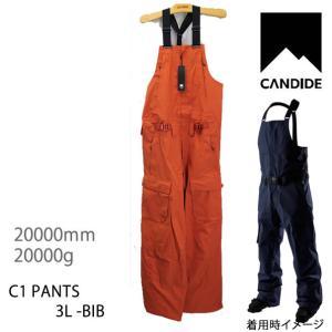 ARMADA（アルマダ） スキーウェア ARMADA SUMPTER BIB -pants