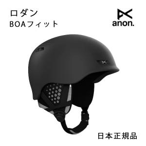 anon [日本正規品] スノーボード スキー ヘルメット アノン 2025 ANON