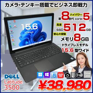 dynabook（ダイナブック） ノートパソコン 東芝 dynabook T75/AW