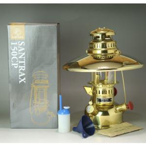 Petromax（ペトロマックス） 旧商品 アウトドア キャンプ BBQ グラン