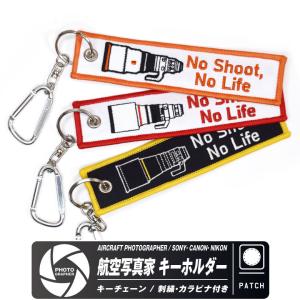 アメリカ海軍 F-14 トムキャット VFA-31 トムキャッターズ タグ