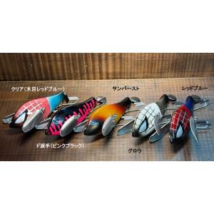 FROG PRODUCTS（フロッグプロダクツ） チキマシーン : ウインズヤフー